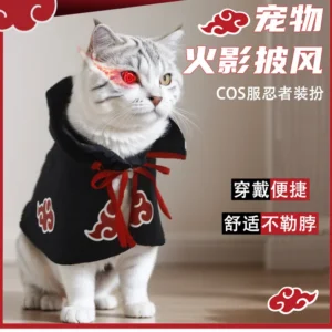 New Anime Haruto Pet Cloak Clothes Pet Cat Dog Cosplay Costume Hokage Uzumaki Akatsuki Photo Props Birthday Fans Gifts Toys